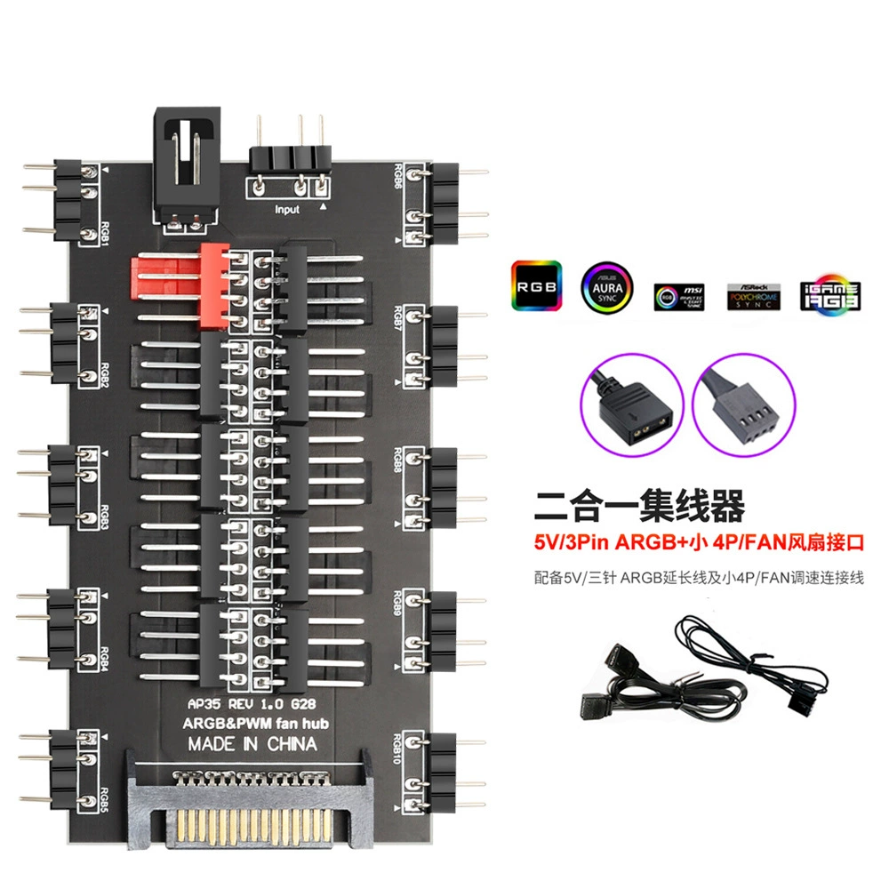 ARGB PWM вентилятор-хаб Шенгванг 1→10, 5В 3‑pin, контроль температуры, AURA синхронизация