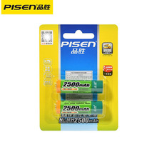 品胜5号充电电池2500mAh镍氢电池(2粒装)1300镍氢可充电池2节批发