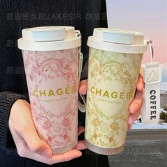 霸王茶姬创意周边保温杯不锈钢学生高颜值吸管双饮大容量咖啡水杯