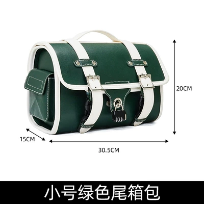 Taizi car rear tail rack bag – Motorcycle Safety Supplies - 206ty-green-white-universal-rear-package