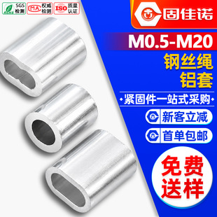 䓽z�K���X�A�^�p��8�����X�׆οװ��֙E�A�X�׿���M0.5M1M2M3M4