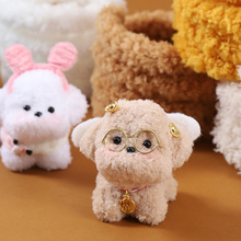 ŤŤ���ֹ�diy���ϰ�ɺ���q�Lë��С��С؈���ּ��܃�ͯ��ż����