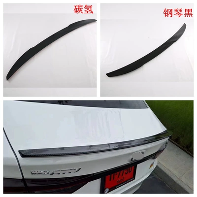 Trim, Rearview Mirror, Car Window – Şüşə kənarı xromları/moldingləri - piano-black-tail-1