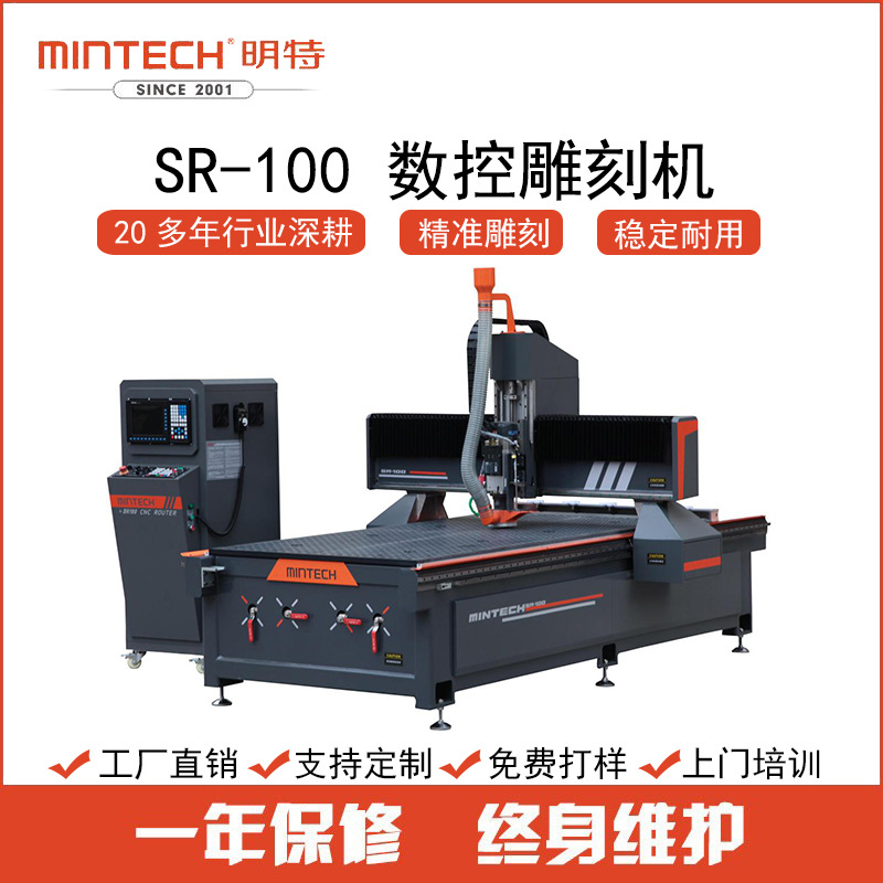 厂家直销数控龙门加工中心切割雕刻机铝板环氧板玻纤有机玻璃