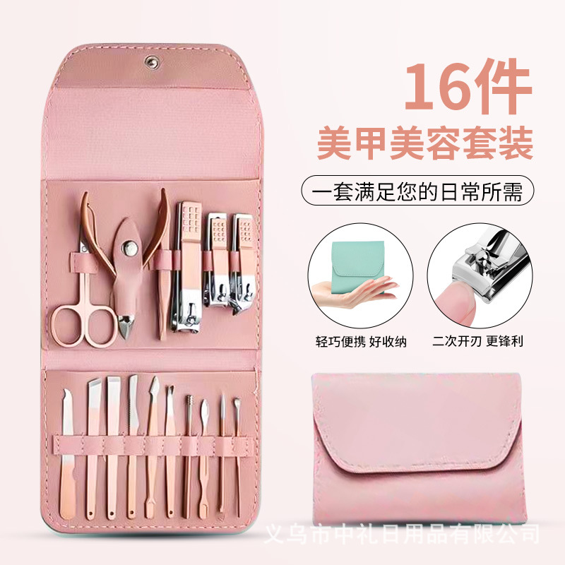 Juego de cortaúñas al por mayor, herramientas de belleza, cortaúñas, manicura, alicates de belleza, cuchillo de pedicura, limpiador de oídos, removedor de piel muerta