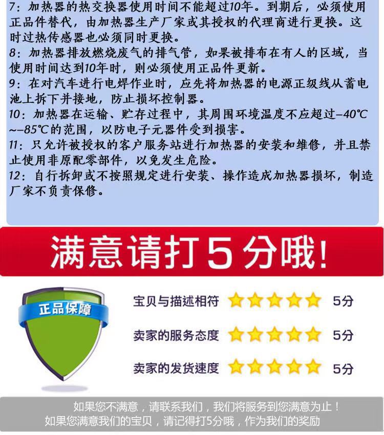 bfcd3f3313deb56c5ee66d2a5466a5