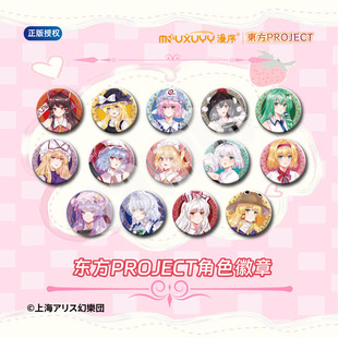 �ٹ����� �|��project ��ɫ�������ϵ��ä�� �F��ħ��ɳ����ä��