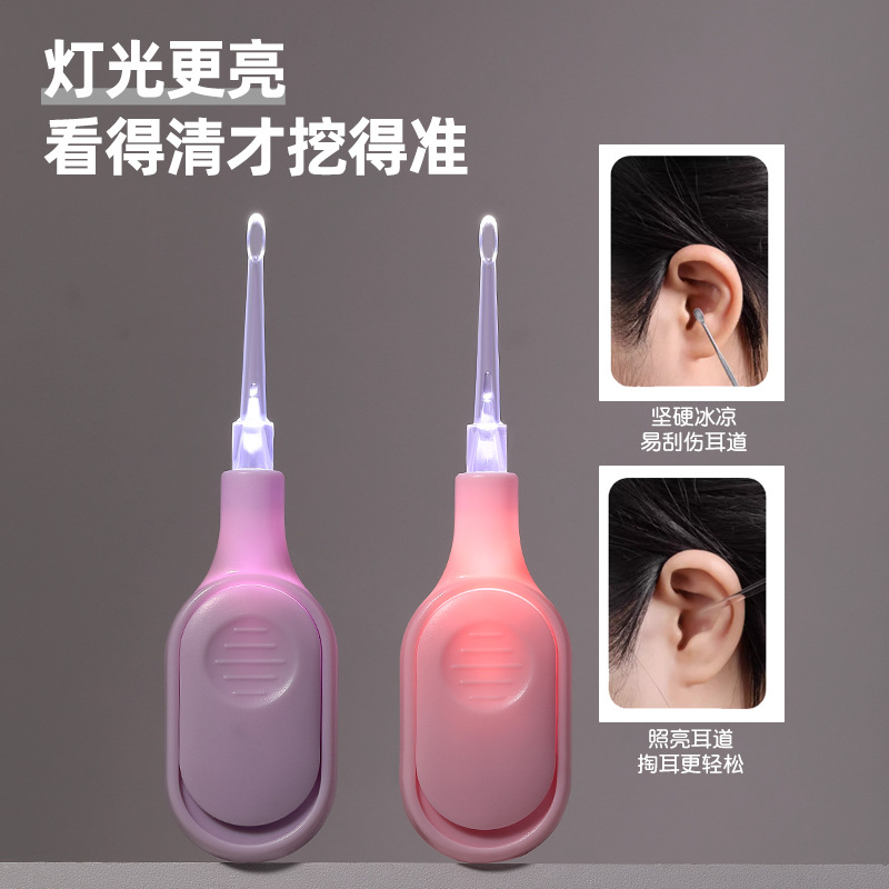 LMLTOP luminoso conjunto de tres piezas con lámpara visual cuchara de excavación de orejas limpia de orejas LLT37