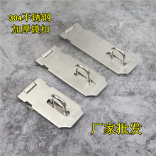 304���P䓼Ӻ���i���i����ʽ���I��������ֱ�Ǳ��U˨����T�۱�