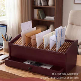 跨境木质置物架创意家用文件收纳架票据信件文件整理收纳置物木盒