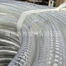 �����L��~Ƭ���B��䓽zܛ���͸ߜ��͉�&phi;19mm�ں�3.5mm 50m/��