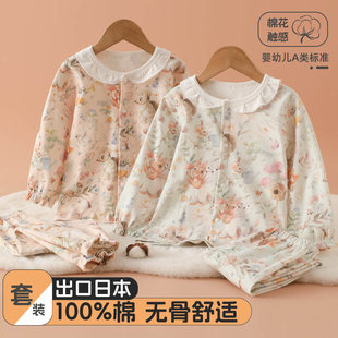 �냺���b����������ѝ�����L���������������Ҿӷ�˯�¹����·�