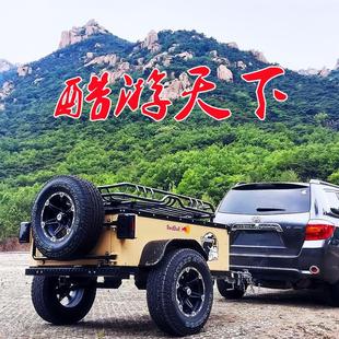 �ϒ췿܇�ϒ�¶�I܇���{��Ƥ���ϒ�܇̹�����R��С��܇����¶�I܇