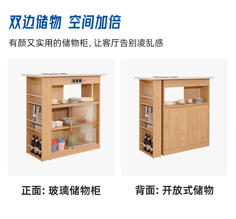 详情-15.jpg