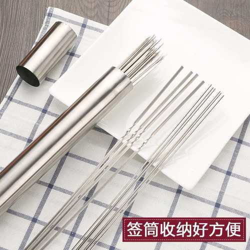 Grill skewers, stainless steel kebab skewers, barbecue sign, flat iron skewers, barbecue needles, barbecue pins, barbecue grids
