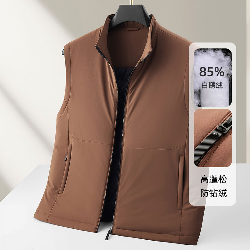 Men's down Jacket Autumn and Winter White Goose down Warm Stand Collar Zipper Version Youth High Luxury Casual Sleeveless down Vest Trendy Men's down Jacket Autumn and Winter White Goose down Warm Stand Collar Zipper Version Youth High Luxury Casual Sleeveless down Vest Trendy