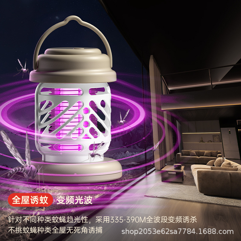 家庭用屋外照明蚊取りランプ USB 充電式蚊よけ商業および住宅用電気ショック蚊取りランプクロスボーダーホットモデル|undefined