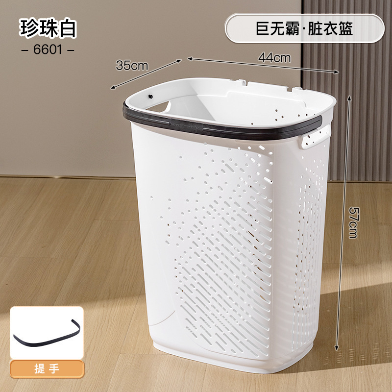 汚れた衣類バスケット家庭用大容量浴室ランドリーバスケット汚れた衣類収納バスケット汚れた衣類バスケット浴室の洗濯バスケット|undefined