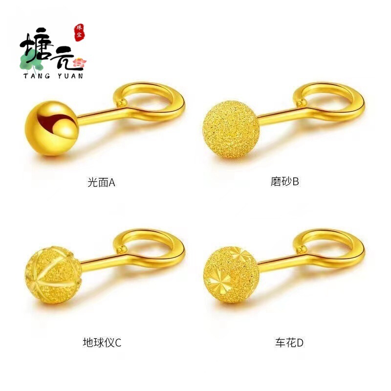 Vietnamese Sand Gold Frosted Glitter Beads Curved Hook Bean Earrings Korean Style Simple and Fashionable Women's Earrings Manufacturer Wholesale Vietnamese Sand Gold Frosted Glitter Beads Curved Hook Bean Earrings Korean Style Simple and Fashionable Women's Earrings Manufacturer Wholesale