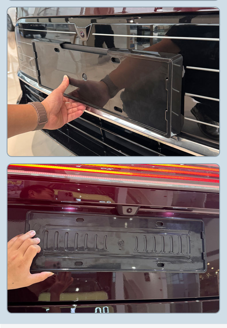 Suitable for 2026 Nio ES9 license plate frame, new energy full-edge license plate frame, green license plate, new regulations license plate