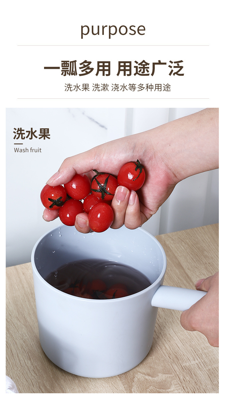 水瓢_08.jpg