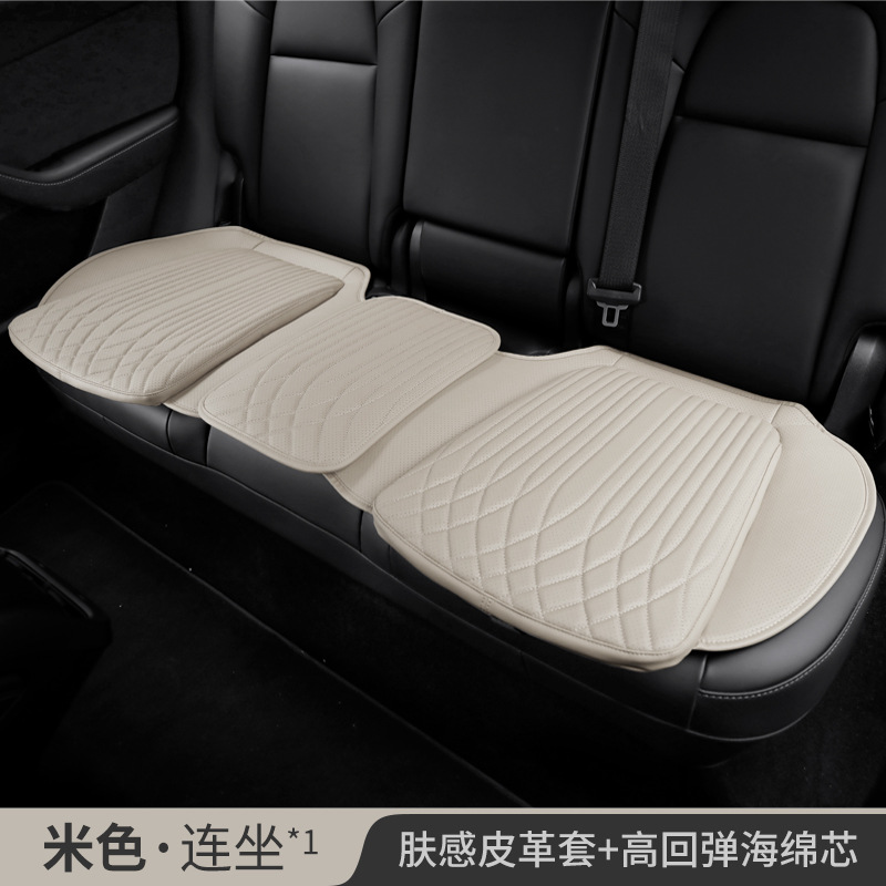 New car seat cushion suede winter one-piece four-season universal thickened special rear seat cushion