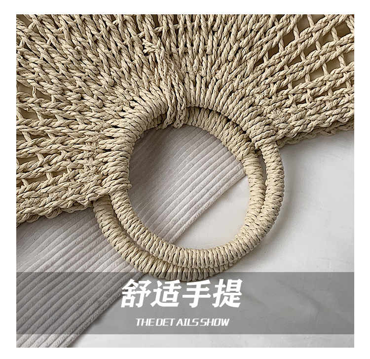 Simple Fashion Straw Woven Bag display picture 6