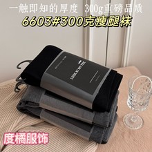 6603#300�ˋ냺�q�����m���ѝ��ɫ����л��@��һ�l�^��Ůʿ����