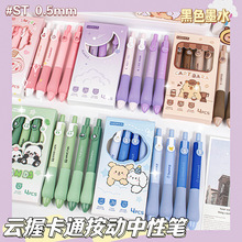 ֶӹPͨ؈ST^ԹPֵڹPdPՌWˢ}P