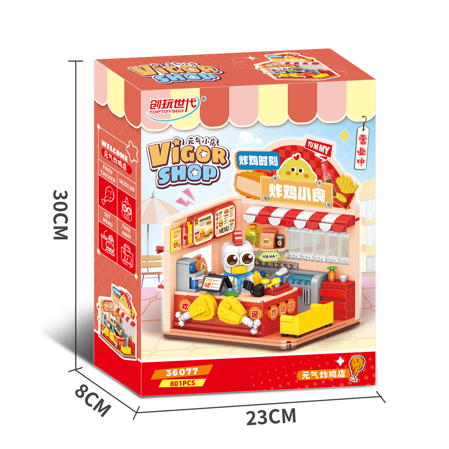 Tienda de construcción de bloques de leche, té de pollo frito, juguetes de ensamblaje de partículas pequeñas, juguetes creativos para niños