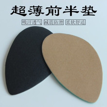 SlţƤǰ| Ĵaa| ͸ⴺĿ| ߸ЬǰƉ|