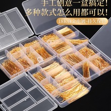 9���T�ƽ�^����50�����b��ɫ18k�����ֹ�����hdiy�������