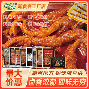 ���{��·���u�u���u��ζ�����r���ζ�����ײ����m�����l����