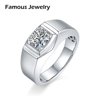 18K White Gold 1 Carat Moissanite D Grade Vvs Men's Ring Strength Factory Classic Ancestral Model Closed Wedding Ring Wholesale