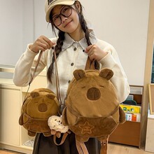 可爱毛绒公仔斜挎包少女休闲逛街双肩背幼儿园萌宝出游可手提背包