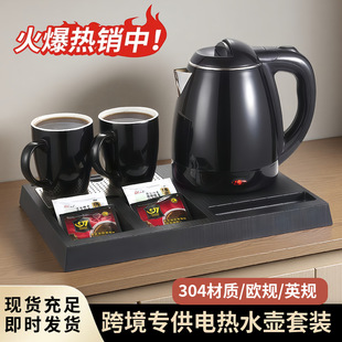 ���Q�����WҎӢҎ늟�ˮ���бP���b �Ƶ�ͷ�304���P䓟�ˮ�����l
