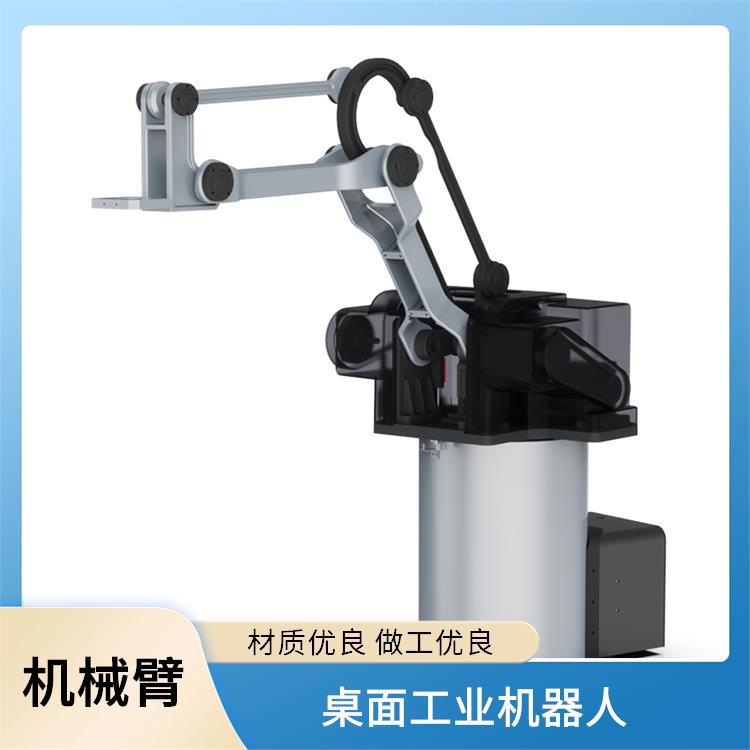 指擎科技 ZKBOT-3086A 三轴机械臂 多机协同机器人系统