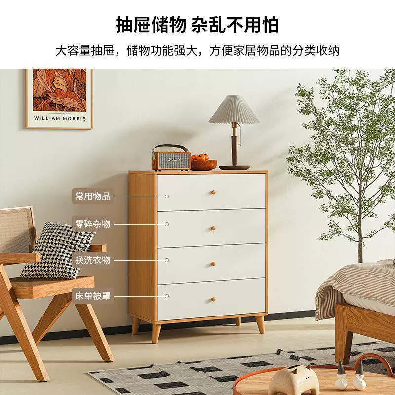 Комнасты для спальни шкафчики Небольшая квартира гостиная узкая стена высокий шкаф простой шкаф для хранения шкафов в конце кровати