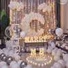 Creative layout indoor, props, combined decorations, jewelry, internet celebrity