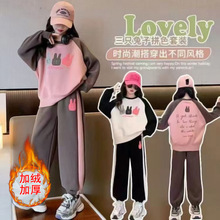 女童秋冬加绒套装2025新款中大童时尚卡通潮流运动拼色韩版两件套