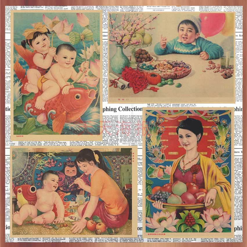 怀旧年画 娃娃画 吉祥如意海报 饭店农家乐招贴画装饰墙画壁画502