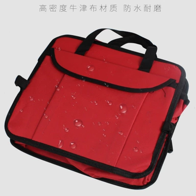 Car Insulated Storage Box: Car storage bag/box - ice-pack-red-bag-style