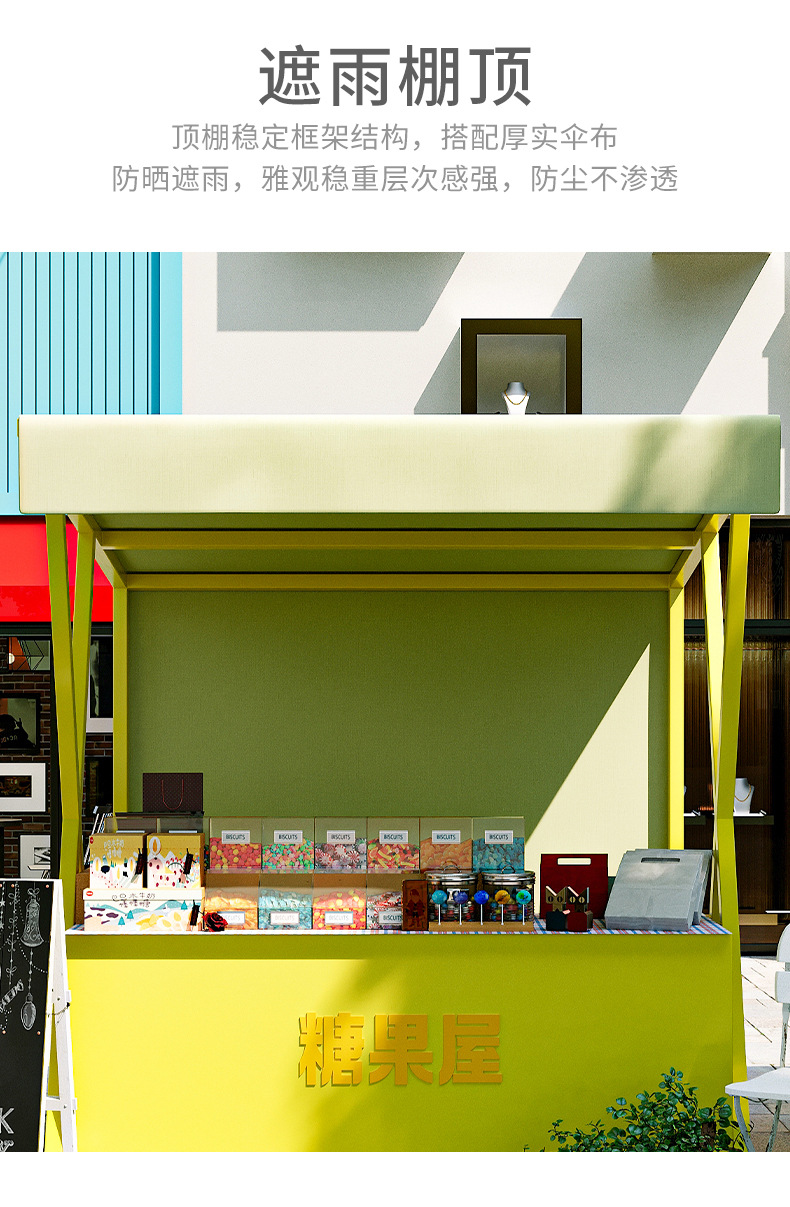 详情页790 (6).jpg