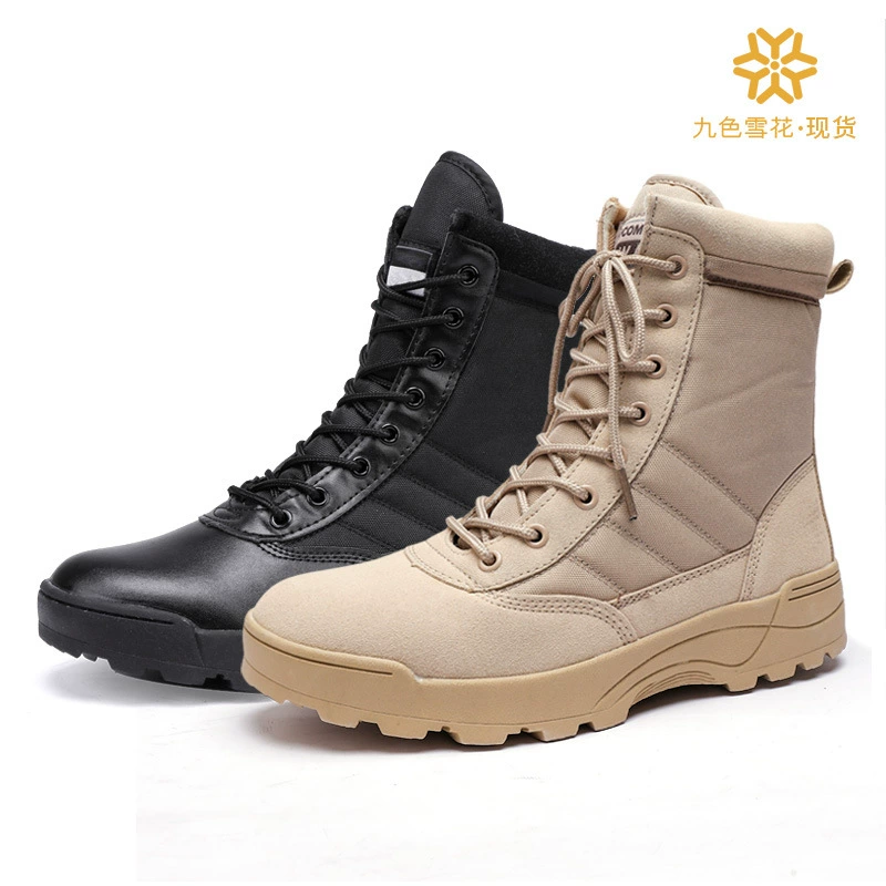 Распределение трансграничных поставок мужских и женских тренировочных ботинок, тактических ботинок для кемпинга и походов, износостойких резиновых высоких ботинок для активного отдыха и боевых действий.