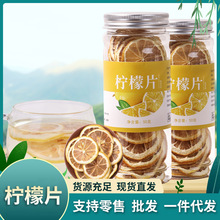 ����Ƭ���� �������ʻ����賧�� 50g��װ�������Ƭ��ƿװˮ��Ƭ