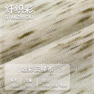 200g���ޜ찱呲ʘ��ݲ� �F؛�H�w�B��ȹ����Ů�bᘿ�������