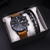 Trend men's watch, fashionable quartz watches, belt, set