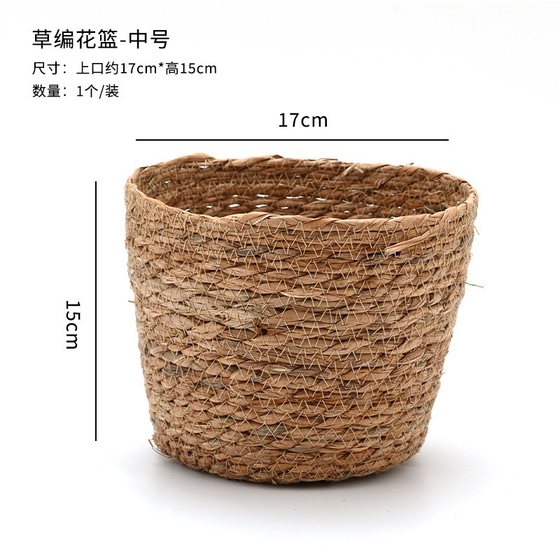 도매 및 소매 밀짚 꽃바구니(중형) 1개, 출처 제조업체에 표시된 대로