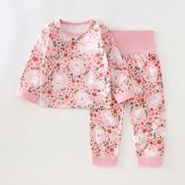 A类纯棉宝宝睡衣女长袖秋衣秋裤儿童家居服舒适打底四季通用舒适