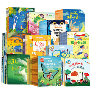 ���]�L�����l��ͥ��І��ɹ���ȫ�� ���H�@����ͯ�׃��R��3-6-9�q